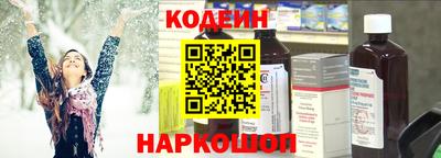 mdma Канаш