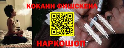 mdma Канаш
