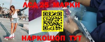mdma Канаш