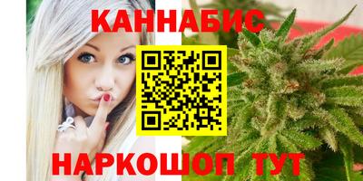 mdma Канаш