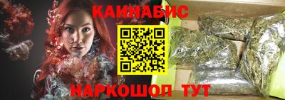 mdma Канаш