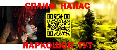 мескалин Камышлов