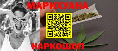 mdma Канаш