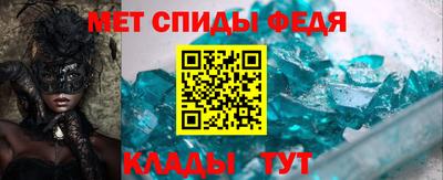 шишки Кандалакша