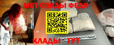 шишки Кандалакша