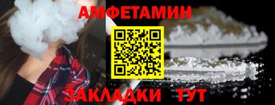 mdma Канаш
