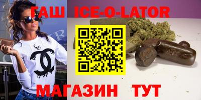 мескалин Камышлов