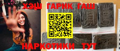 мескалин Камышлов