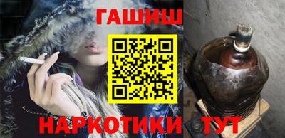 mdma Канаш