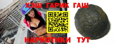 mdma Канаш