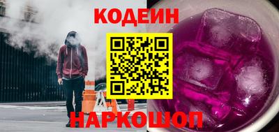 mdma Канаш