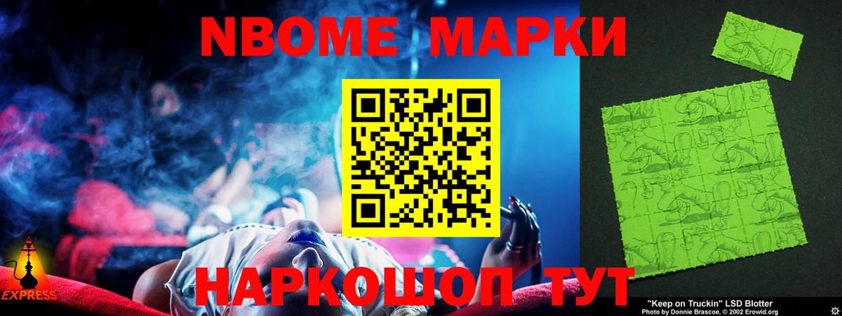 Красноуфимск  LSD-25 экстази кислота  ОМГ ОМГ ссылка  ЛСД экстази  Вход с VPN  LSD-25 экстази кислота 